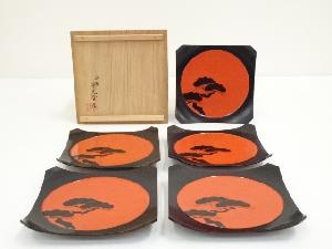 楊光堂製　老松之図菓子盆5客（共箱）